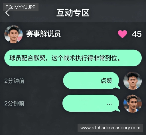 用户评价汇总 用户评价汇总
